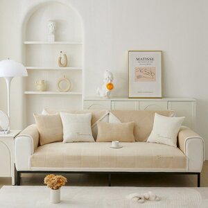 \t@[Jo[ 3l| 2l| 4l| It IȂ 邾 \t@[V[c \t@[pbh \t@[Jo[  }`Jo[ h~ LYh~ \t@[Jo[  sofa r