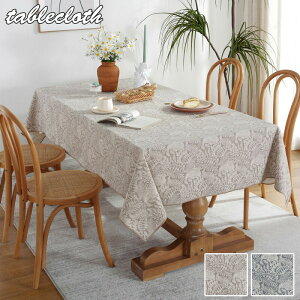 e[uNX k ԕ e[uJo[ h  킢  }`Jo[ ` ` ƒp h~ ㎿ e[u}bg TCY HJo[ fXNJo[  