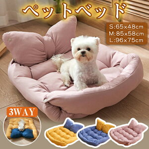 xbg ybgxbh Lxbh ybg xbh ~  L 3way ӂӂ  􂦂 ^ ^ v g 킢 k Lp p }bg \t@[ nEX ybgnEX ӂӂ 