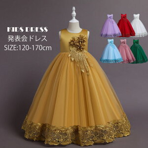 qhX \hX WjAhX sAm\ hX OhX qsAm160 q 170 w s[X ܎O LbYhX qhX  XpR[ Cxg t