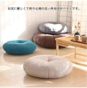 zc tANbV  ~` 2Zbg EhNbV   l `FApbh QNbV ی^ a ې ԂƂ  i` k VvnCeA