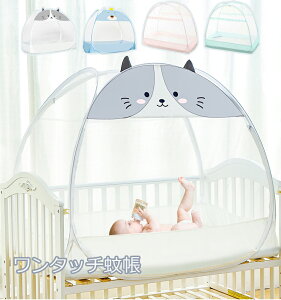 xr[ᒠ ^b` Ԃᒠ xr[xbhᒠ xr[ ܂ ܂肽݃RpNg ݒuȒP [֗ ᒠ J Lms[ ΍ ΍ 悯 L΍ L̐Nh~ ̐N