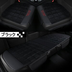 ԗp V[gJo[Zbg J[V[gJo[ 3Zbg zc V[gNbV ȃV[g N _炩 J[pi tȒP ʋC ~ ėp  ObY J[pi t[TCY yVCO