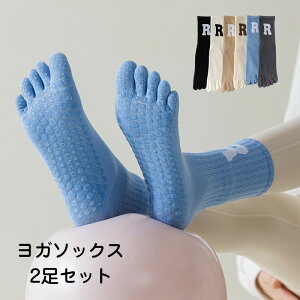 2ZbgK\bNX ܐ悠 ~ \bNX K EFA W Xgb` fB[X 킢 Vv YOGA KEFA C tBbglX \bNX C w KC oG 