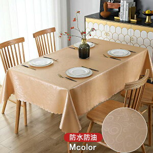 e[uNX H  ` `  k e[u}bg Vv _ ԕ GKg NX Jo[ e[uNX h~ fXN}bg }bg h ƒp 