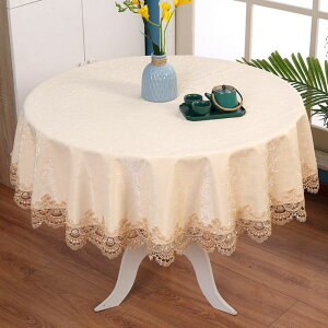 e[uNX H ~` 120/150/175/200/220cm  PU  fXN}bg k HJo[ Vv }`Jo[ e[u NX e[uNX ~` ی^ h~ Jo[ erJ