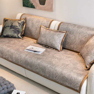 \t@[Jo[ ڐG⊴ ėp  Ђ ⊴\t@Jo[ \t@pbh \t@Jo[ \t@[Jo[ 3l| 2l| 1l| I| IȂ  k 邾 h~ sofa 