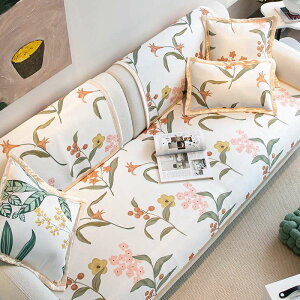 \t@[Jo[ ڐG⊴ ėp  Ђ ⊴\t@Jo[ \t@pbh \t@Jo[ \t@[Jo[ 3l| 2l| 1l| I| IȂ  k 邾 h~ sofa 