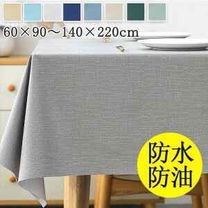 e[uNX rj[  h ` ~`   e[uJo[ e[u}bg HfXN}bg h~ O[ u[ x[W O[ CG[