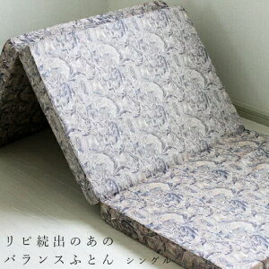 ́uoXӂƂvVO }bgX 3܂  ܂肽  ł ^  RpNg d  y oX}bgX O܂  oXzc  90 3wE