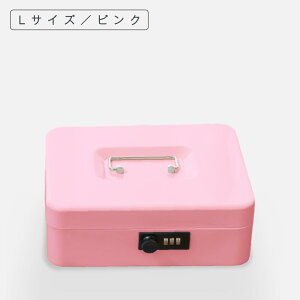  񂰋 ƒp ^  B5 A5 _C  킢 t [ {bNX ~j 莝 LbV{bNX  X  ƒ ItBX p ZLeB{bNX ޑK 