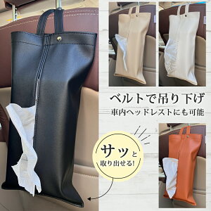 eBbVP[X ݂艺   킢 eBbVJo[ Ǌ| k ԗp | z  U[ rO Lb`  ʏ gC ԓ e[u   [ ݉ 2way {b