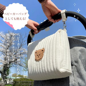 ނ|[`  xr[J[ obO Ic|[` e 킢 RpNg xr[J[obO  ނ ӂ }`|[` oYj j̎q ̎q |[` 傫 y L