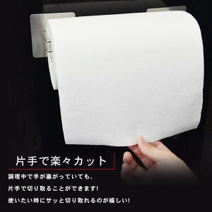 Lb`y[p[z_[ }Olbg  c^ ^ Ǌ| Ў XeX   唻 y[p[z_[ Lb`    [ ȃXy[X ①
