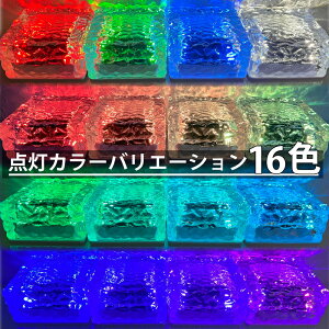 K[fCg \[[Cg 16F O \[[  h 邢 LED _ 4 Zbg u^ R O  Cg  Ki  C~l[V X|bgCg