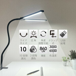 fXNCg LED Cg R[hX  dCX^h wK  ドCg  fXN Nv X^h LedfXNCg e[uCg Ǐ  Ɩ Nv Nv