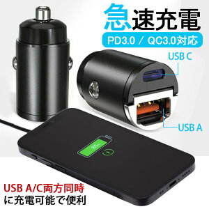 VK[\Pbg USB 2 }[d  [d PD QC 3.0 12V 24V VK[ \Pbg ϊ type-C ^CvC J[`[W[ d USB-A 2|[g 4.8A ip X}z ^