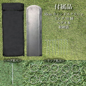 EChXN[  AEghA 50cm h EChEXN[ tN^[ 118cm 8{ yO RpNg y [P[Xt 悯 ܂   ~j Lv BBQ o[