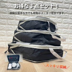 gx|[` k 3_ Zbg s|[` kobO ߗ o s  e |[` k ߗސ [ ֗ Ci[obO Y fB[X s|[`Zbg gx|