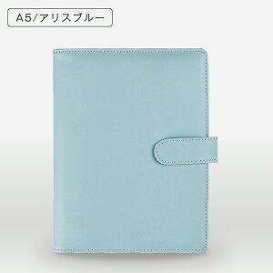 ƌvǗ ƌv |[` P[X  Ǘ |[` 蒠 ʒ d ܕ ƌv|[` t@C Vv A6 ƌv Ǘ P[X A5 pX|[gP[X PUU[ ƌvǗ|[` NA|Pbg