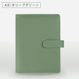 ƌvǗ ƌv |[` P[X  Ǘ |[` 蒠 ʒ d ܕ ƌv|[` t@C Vv A6 ƌv Ǘ P[X A5 pX|[gP[X PUU[ ƌvǗ|[` NA|Pbg