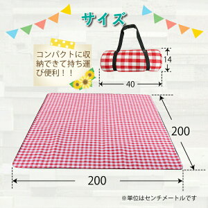 W[V[g 200×200  唻 傫 sNjbNV[g h  ^W[V[g 4~6lp sNjbN AEghA Lv q ^ C 􂦂 200x200cm