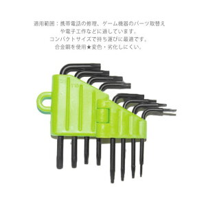 hCo[ 8_Zbg gNXhCo[ Zp^ hCo[ gNX` Zbg L^ hCo[ X}zC C c[Lbg Q[@ n[hfBXN gуX}z v Mac R