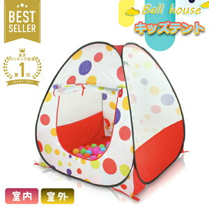 LbYeg ܂肽 qp eg egnEX q {[nEX  egnEX ܂肽 RpNg [ O xr[ LbY c 閧n [P[Xt