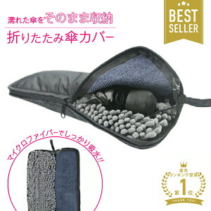 PJo[ ܂ݎPJo[ P P[X ܂肽ݎPp P z }CNt@Co[ ybg{gz_[ zPJo[ 