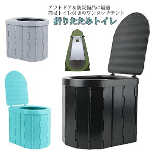 ȈՃgC p Zbg hЃObY ܂肽݃gC |[^ugC ^b`eg eg eg Wt  Lv Zbg ԍ gуgC hЃgC 񂢂Ƃ ^