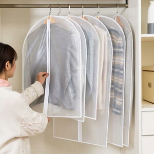 mJo[ ߗރJo[ 10Zbg ߑJo[  mJo[ [ P[X ߗގ[ WPbg X[c Vc pc s[X hX R[g ߑւ ق菜 ho h C