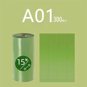 ybgp}i[ 񂿑 E` 20[(300) tL[`  L LȂ v e ĝ U gѕ֗  t ɂ₳ o UObY y