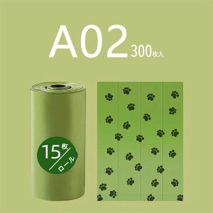 ybgp}i[ 񂿑 E` 20[(300) tL[`  L LȂ v e ĝ U gѕ֗  t ɂ₳ o UObY y