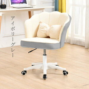 fXN`FA  Ȃ ֎q  zCg fXN`FA wK֎q k q `FA wK`FA ItBX`FA p\R`FA xA CeA ֎q CX ݑ[N AVF