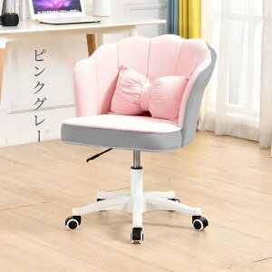 fXN`FA  Ȃ ֎q  zCg fXN`FA wK֎q k q `FA wK`FA ItBX`FA p\R`FA xA CeA ֎q CX ݑ[N AVF