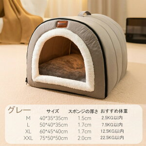 ybgxbh ybgnEX h[^ 2WAY 􂦂 ܂肽 ~ p Lp 킢 ӂӂ [\ NbV lR Ck g ybgNbV _炩  Q ۉ Q