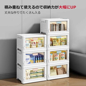 [P[X ܂肽 OJ LX^[t t [{bNX ςݏd Rei{bNX vX`bN  t^t g  ߑP[X  ߑւ o