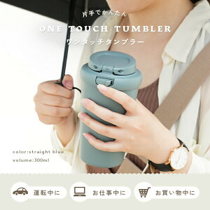 ^u[ Wt 킢 ڂȂ ^ ۗ ۉ  􂢂₷ R[q[ ^b`^u[ XeX Wt^u[ }C{g t^t ӂ  }O{g 