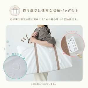 xr[xbh }bgX 􂦂 xr[}bgX 60x90cm 70x120cm ~zc y  xr[zc ӂƂ xbh ܂肽 ۈ牀 ct ^ j Ԃ}bgX Q}bg 