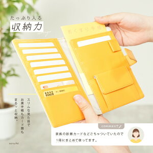 蒠 P[X {v 蒠P[X J[h oCJ[ RpNg U[ ی q蒠 f@ A6TCY B6TCY TCY  Jo[ }`P[X v[g Mtg