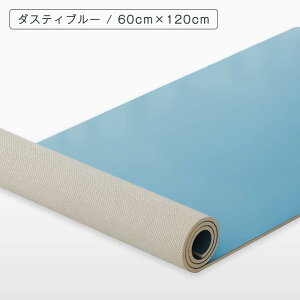 fXN}bg   ^ }EXΉ ~ 唻 PUU[ 킢 fXN }bg  e[u}bg L[{[h }EX fXN ~ wK q qǂ w ̎q j