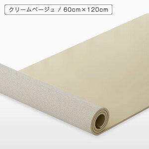 fXN}bg   ^ }EXΉ ~ 唻 PUU[ 킢 fXN }bg  e[u}bg L[{[h }EX fXN ~ wK q qǂ w ̎q j