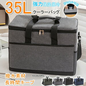 ۉobOۗobO N[[obO 35L e N[[obO ܂肽 4wfM {bNX^  ގ uMw @\|Pbgt  |