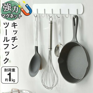 Lb`c[tbN }Olbg oX[bN 6A ω׏d1kg }Olbg Lb`c[  | tbN  X`[ Ȃ  ǖʎ[ Lb`[ Lb` 䏊 