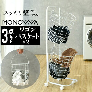 h[oXPbg X 2i 25L+25L e ی^ C[oXPbg h[S LX^[t nht JS h[[ h[bN 󕨓 󕨃JS