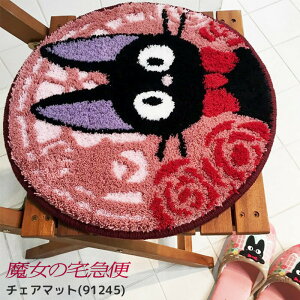 ̑} `FA}bg `FApbh ~` }bg ׂ~ߕt CeA}bg Wu L WW L  킢 v[g  LN^[ ObY