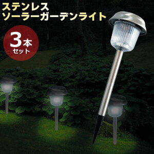 \[[K[fCg 3{Zbg \[[Cg XeXK[f\[[Cg LED \[[ K[fCg O 邢 ߍ  뉀 