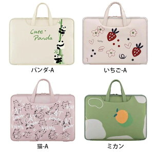 p\RP[X m[gp\R 13C` 13.3 P[X PC  pcP[X PCobO [ h p\RobO Ci[obO Air A [g[N Ci[P[X ^ubgP[X wZ