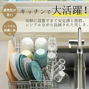 XeX VN ؂胉bN Lk VN X VN 20×58cm XeX Lk