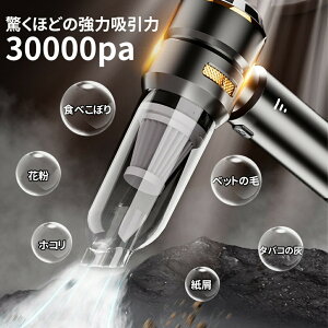 nfBN[i[ |@ 32000pa ~j|@ ԗp|@ uVX[^[ [d ͋z R[hX ^ É y ϗp usb ԓp ƒp 2